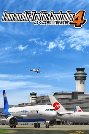 Download I am an Air Traffic Controller 4