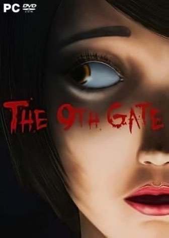 Download The 9th Gate