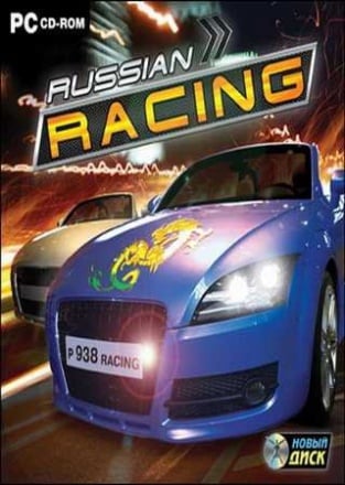 Download Russian Racing