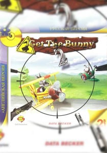 Download Get the Bunny