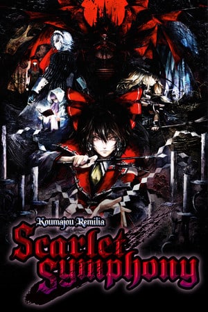 Download Koumajou Remilia: Scarlet Symphony