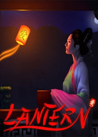 Download Lantern