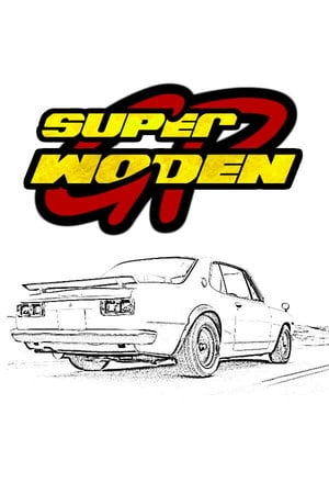 Download Super Woden GP