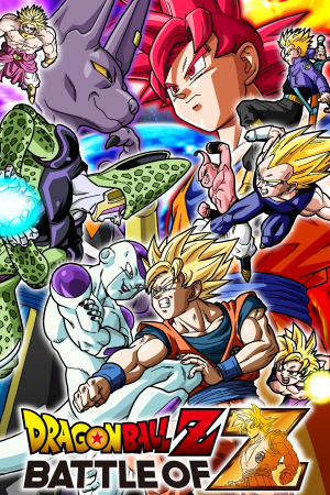 Dragon Ball Z: Battle of Z