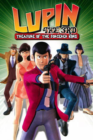 Lupin the 3rd: Treasure of the Sorcerer King