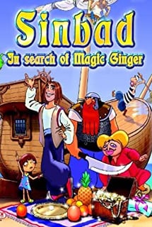 Sinbad: In Search of Magic Ginger