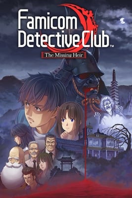 Famicom Detective Club: The Missing Heir