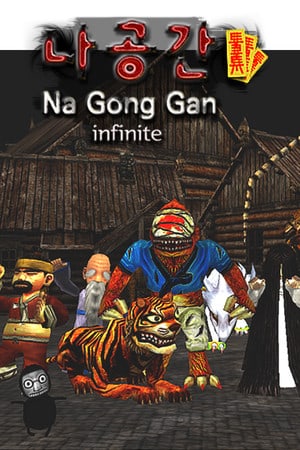 Download NaGongGan Infinite