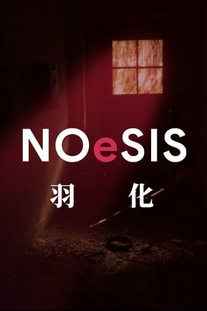 Download NOeSIS02