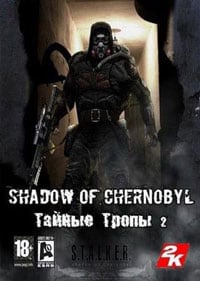 Download Stalker: Shadow of Chernobyl - Secret Paths 2