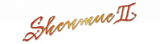 Shenmue 2 Logo