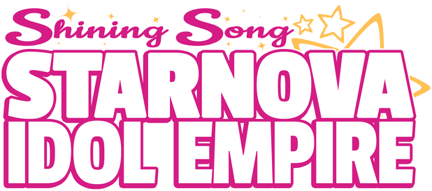 Shining Song Starnova: Idol Empire Logo