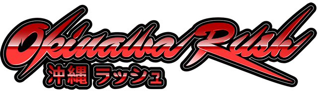 Okinawa Rush Logo