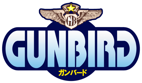 GUNBIRD Logo