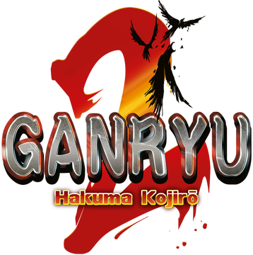 Ganryu 2 Logo