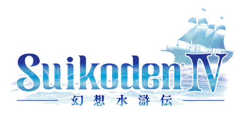 Suikoden 4 Logo