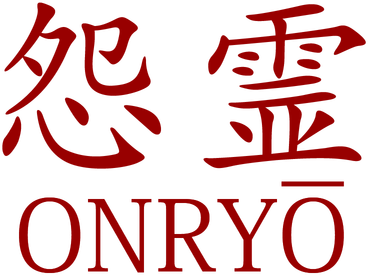 Onryo Logo