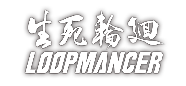 Loopmancer Logo