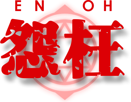 Enoh Logo