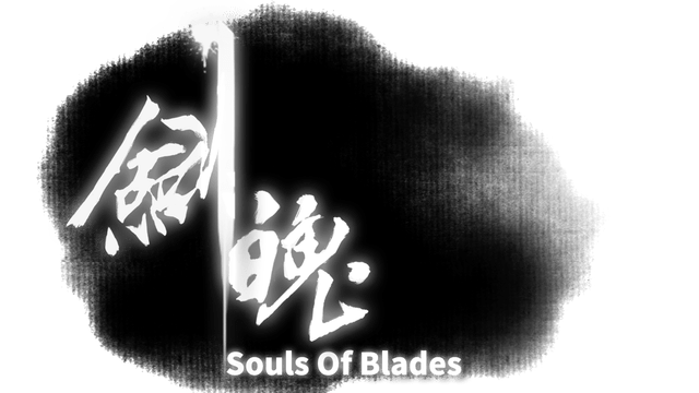 Souls of Blades Logo