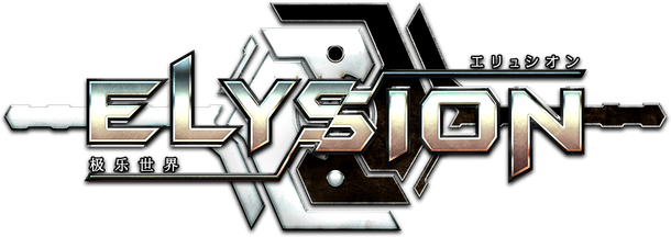 ELYSION Logo