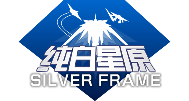 SilverFrame Logo