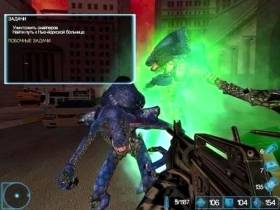 War of the Worlds: Invasion of New York download for pc