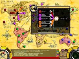 Risk 2 torrent download