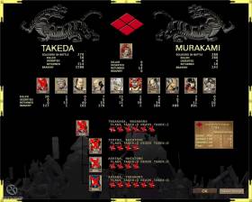 Takeda download for pc